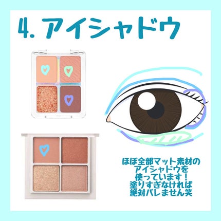 ドローイング アイブロウ ペンシル/ETUDE/アイブロウペンシルを使ったクチコミ(5枚目)