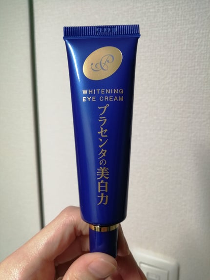 プラセホワイター 薬用美白アイクリーム/明色/アイケア・アイクリームを使ったクチコミ(1枚目)