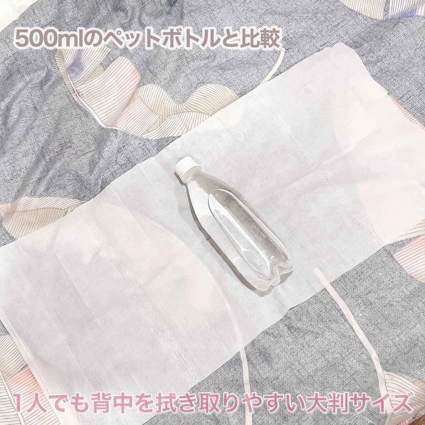 ボディピールシート/クレンジングリサーチ/ピーリングを使ったクチコミ(3枚目)