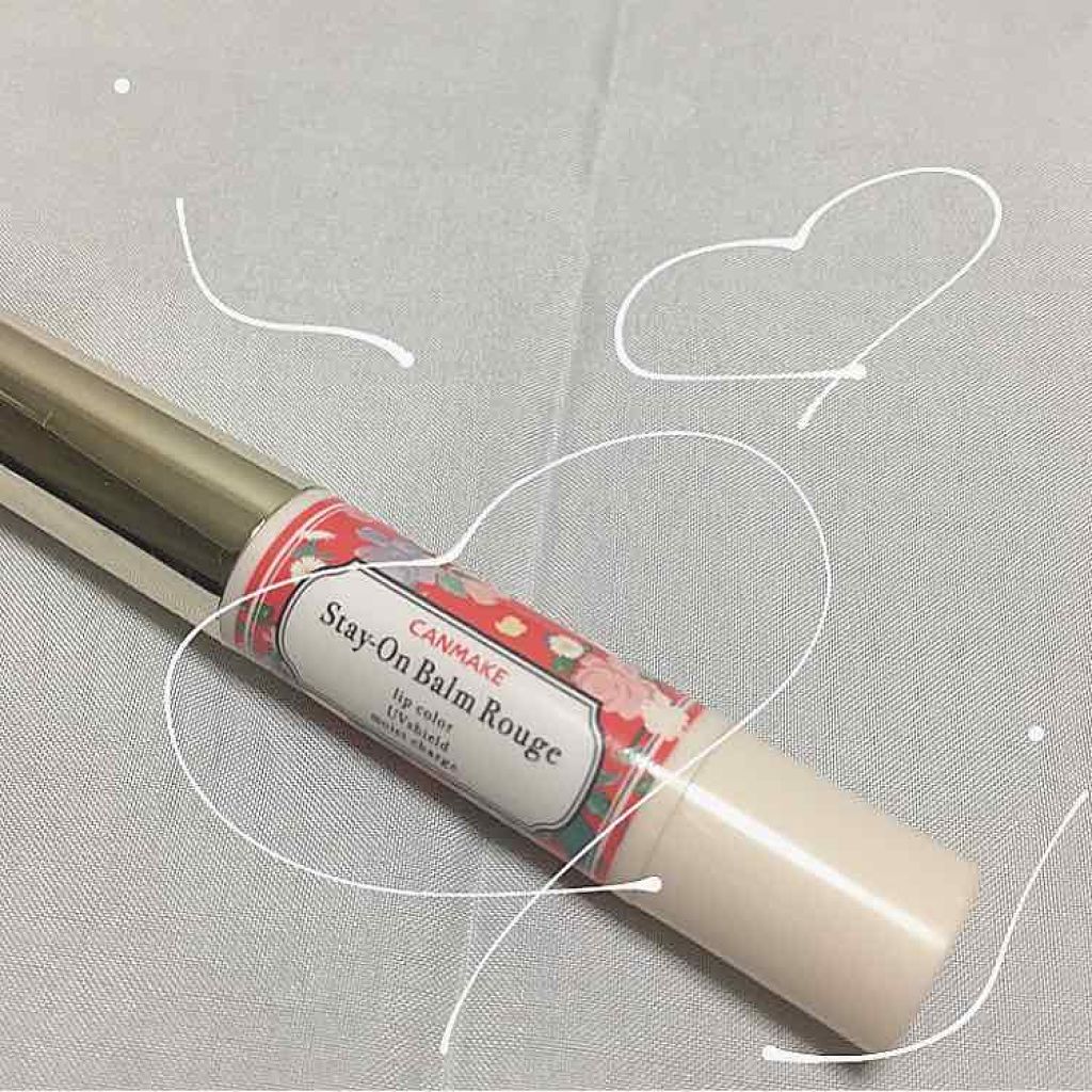 ステイオンバームルージュ/キャンメイク/口紅を使ったクチコミ(1枚目)