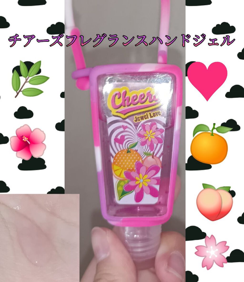 フレグランスハンドジェル ピンクグレープフルーツ/ボディファンタジー/ハンドジェルを使ったクチコミ（1枚目）