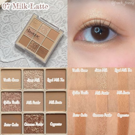 シャドウパレット/dasique/アイシャドウパレットを使ったクチコミ(8枚目)