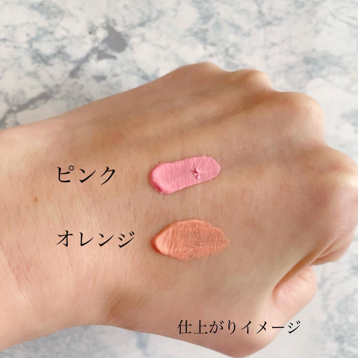 クロノビューティ カラーオンUV/アリィー/日焼け止めクリームを使ったクチコミ(4枚目)