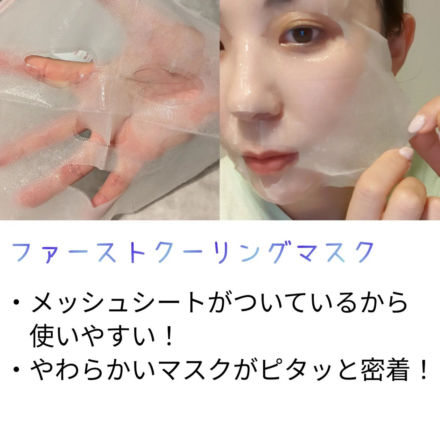 アクアティカサンスクリーン100/Cell Fusion C(セルフュージョンシー)/日焼け止めクリームを使ったクチコミ(3枚目)