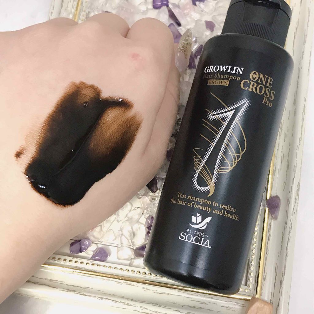 グローリン·ワンクロス/ソシア/シャンプー・コンディショナーを使ったクチコミ(3枚目)