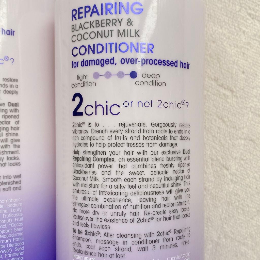 ジョヴァンニ 2chic ダメージ シャンプー/コンディショナー/giovanni/市販シャンプーを使ったクチコミ(6枚目)