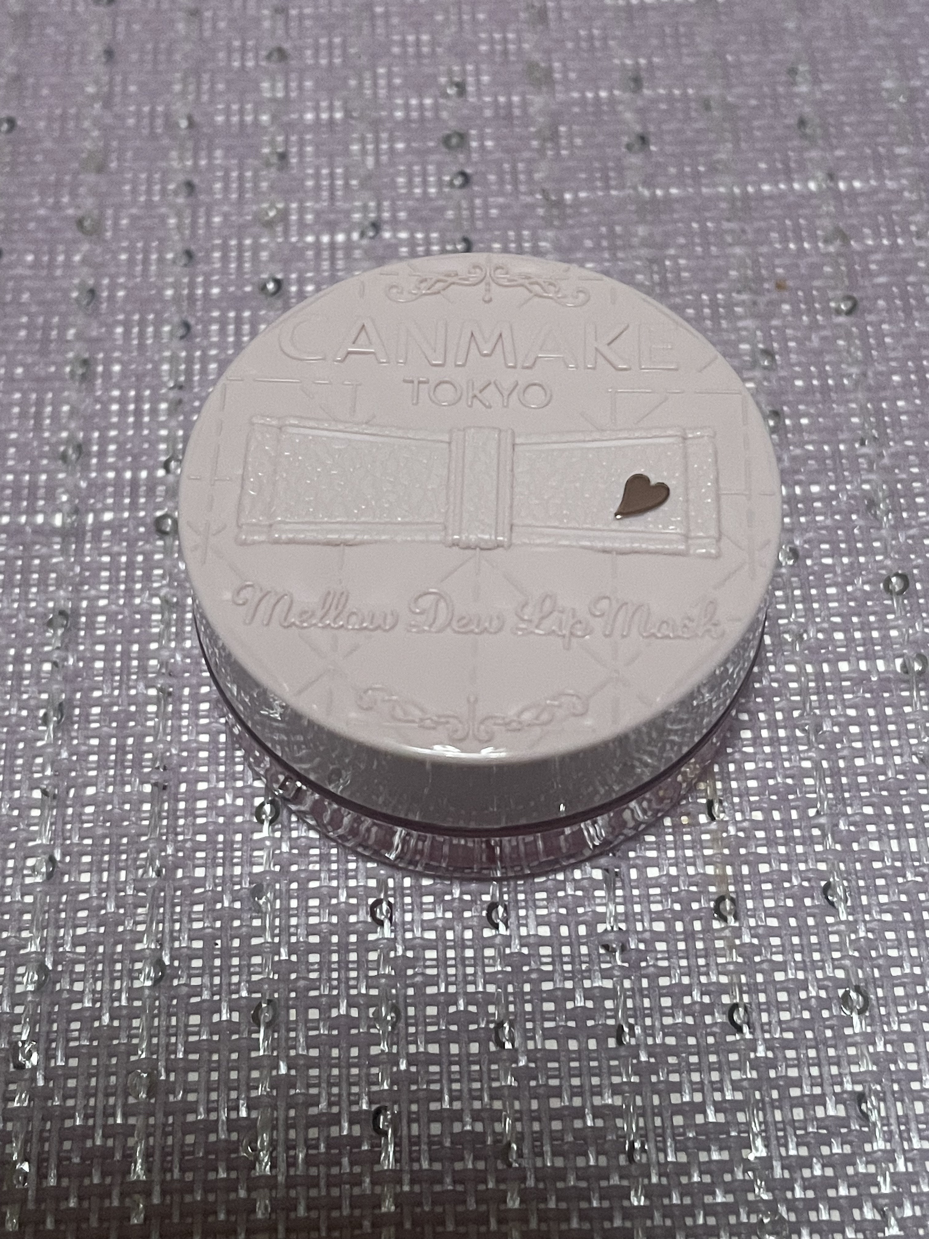 メロウデューリップマスク/キャンメイク/リップマスクを使ったクチコミ（2枚目）