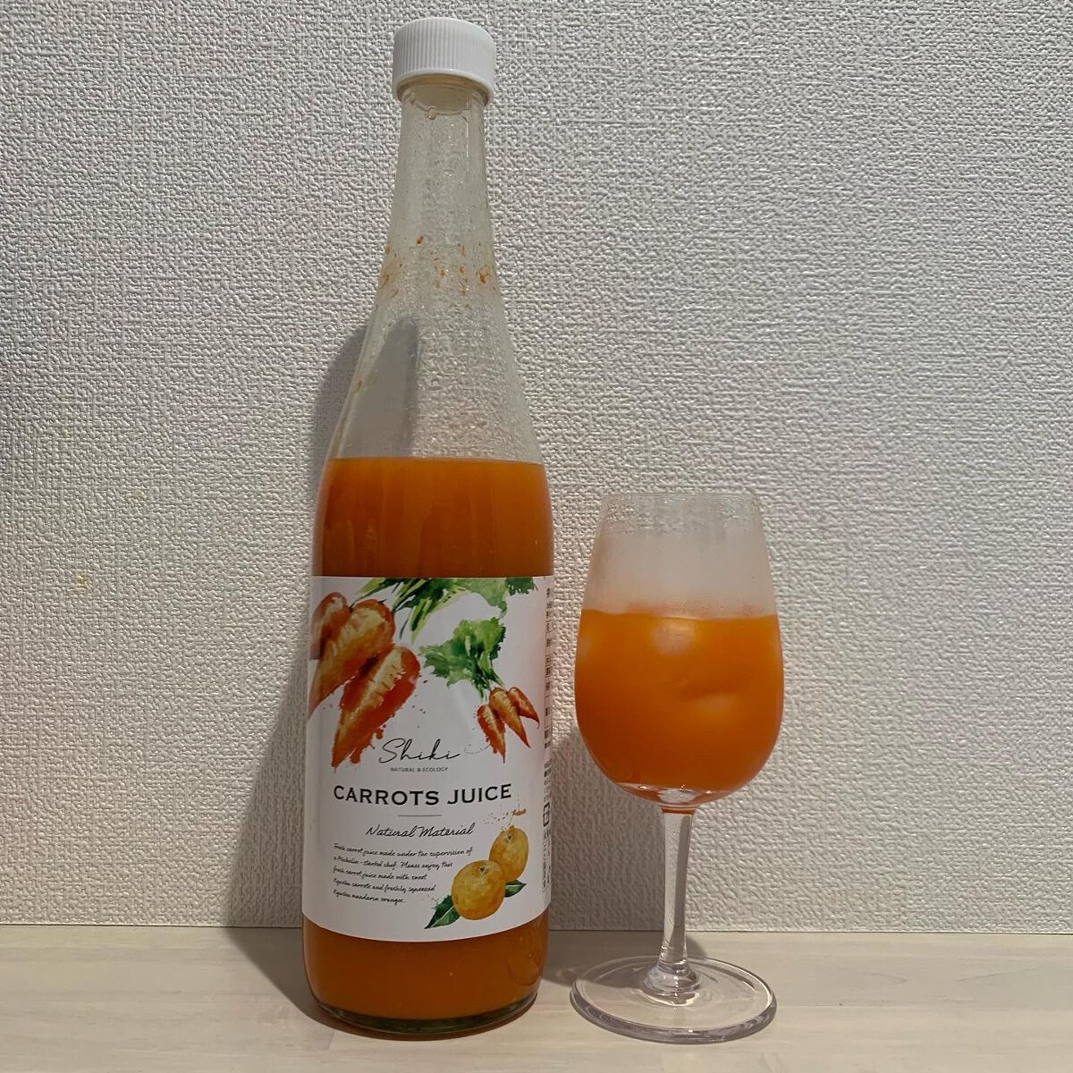 Shiki にんじんジュース/Shiki/野菜ジュースを使ったクチコミ（3枚目）