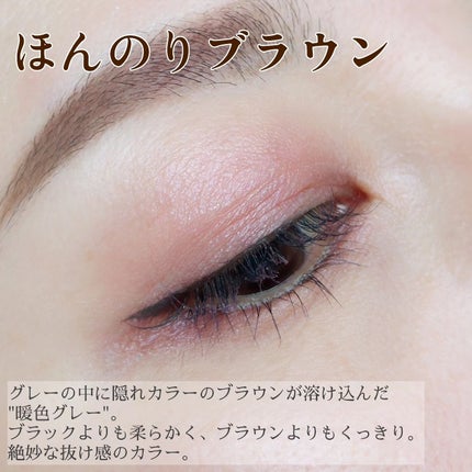 シルキーリキッドアイライナーWP/D-UP/リキッドアイライナーを使ったクチコミ(3枚目)