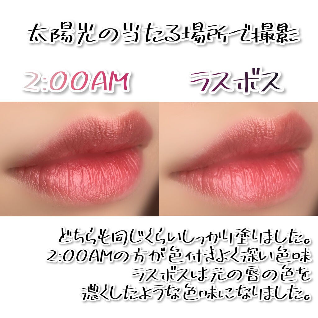 ケイト リップモンスター/KATE/口紅を使ったクチコミ(5枚目)