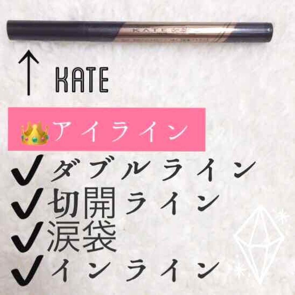 スキニーリッチシャドウ/excel/アイシャドウパレットを使ったクチコミ（3枚目）