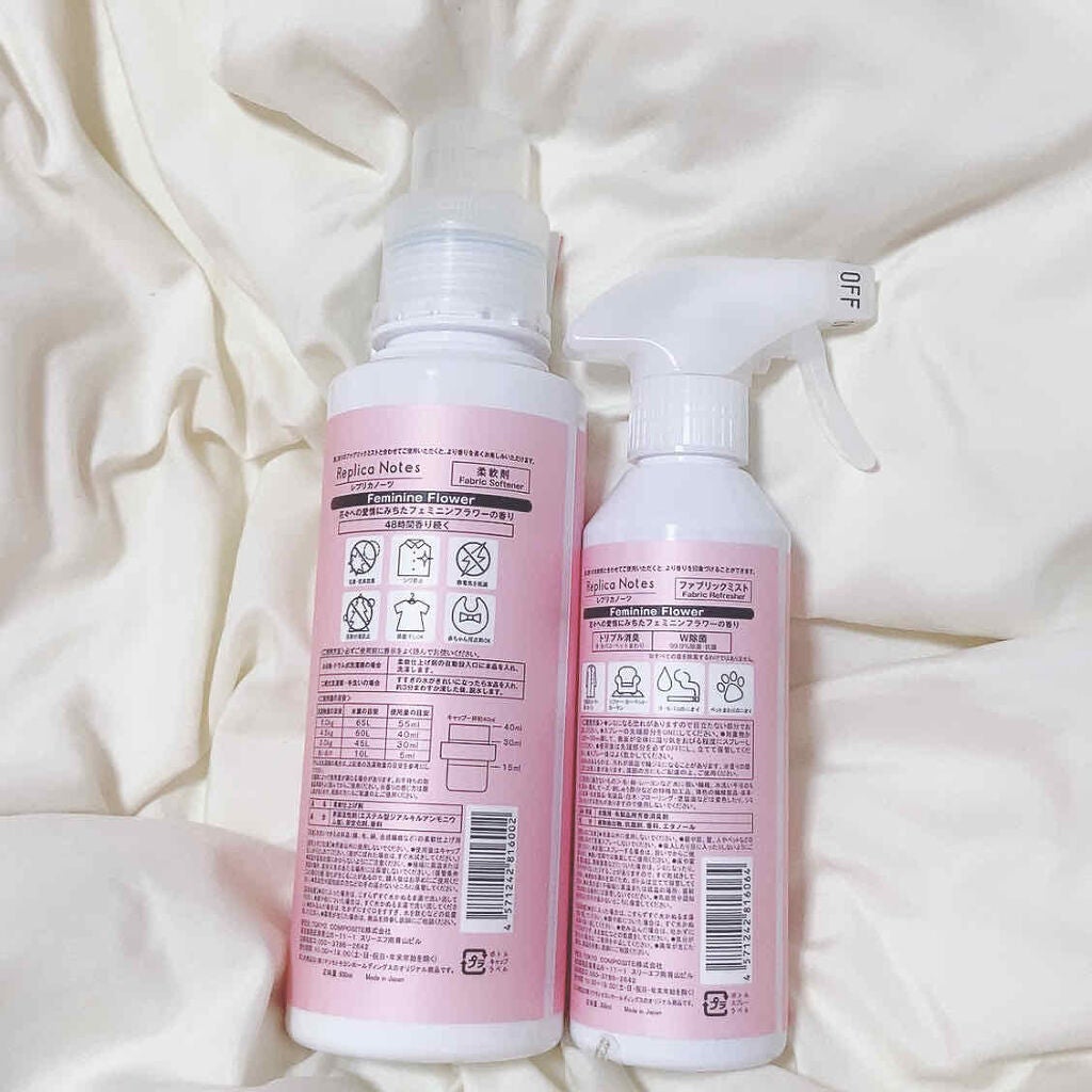 ファブリックミスト フェミニンフラワー/Replica Notes/ファブリックミストを使ったクチコミ(3枚目)