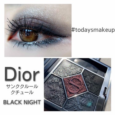 サンク クルール クチュール＜ゴールデン ナイツ＞/Dior/アイシャドウパレットを使ったクチコミ（1枚目）