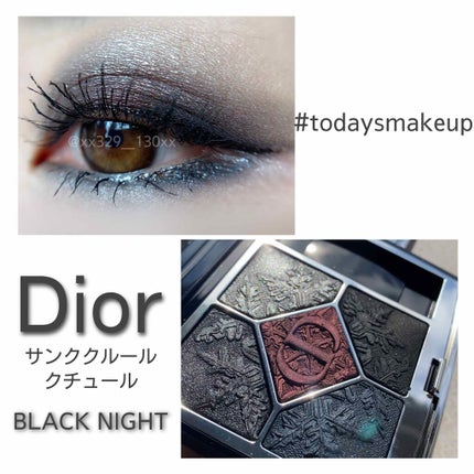 【旧】サンク クルール クチュール/Dior/アイシャドウパレットを使ったクチコミ(1枚目)