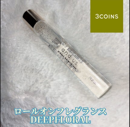 GENAU ロールオンフレグランス ベルガモット/3COINS/香水(メンズ)を使ったクチコミ(2枚目)