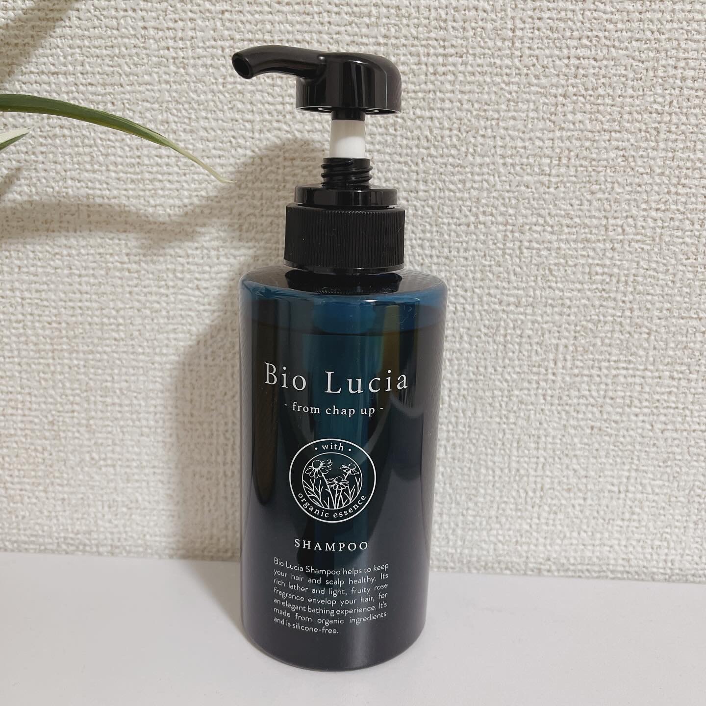 ビオルチアシャンプー/Bio Lucia(ビオルチア)/市販シャンプーを使ったクチコミ（1枚目）