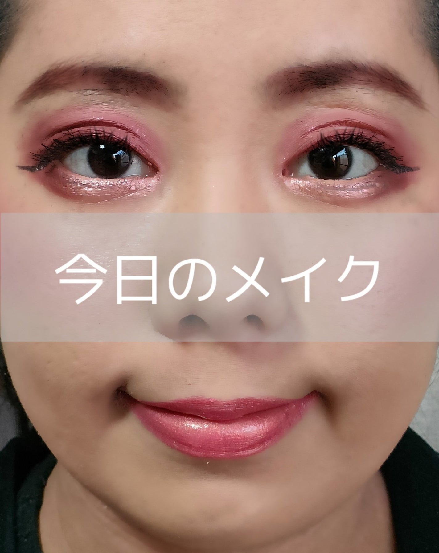 RMK ジェルクリーミィファンデーション/RMK/クリーム・エマルジョンファンデーションを使ったクチコミ(1枚目)