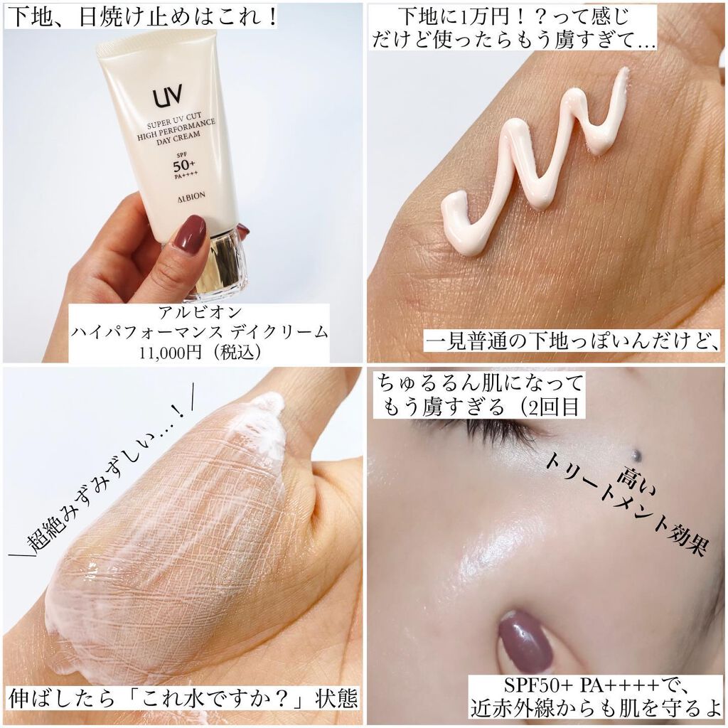 マイファンスィー アクアファンデーション/Koh Gen Do/リキッドファンデーションを使ったクチコミ(3枚目)