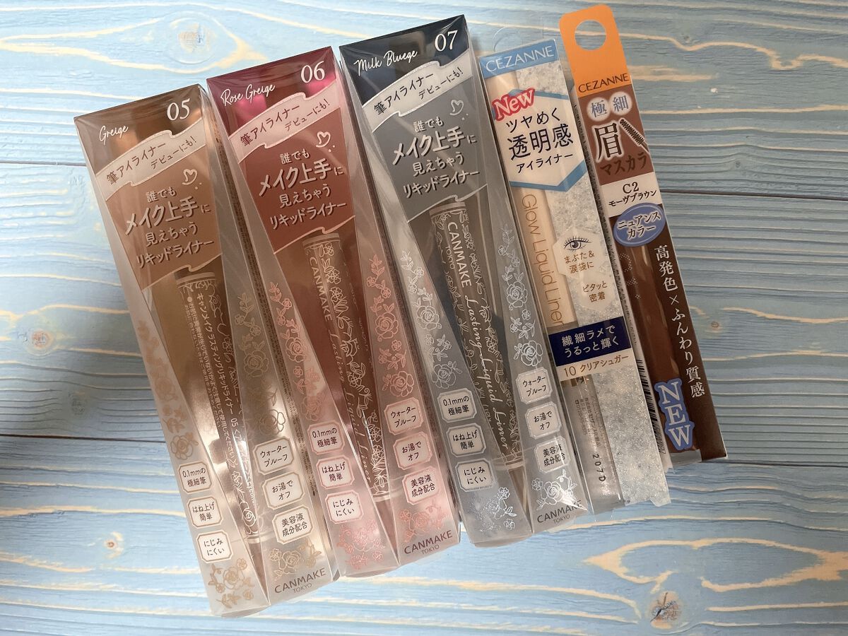 ジューシィリップデュウ/BLEND BERRY/口紅を使ったクチコミ（2枚目）