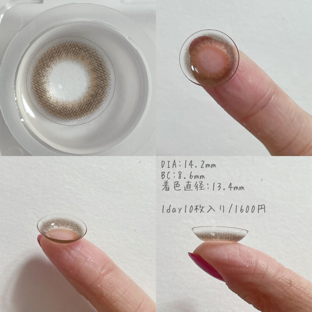TOPARDS 1day/TOPARDS/ワンデー(1DAY)カラコンを使ったクチコミ(3枚目)
