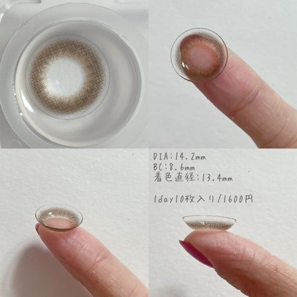 TOPARDS 1day/TOPARDS/ワンデー(1DAY)カラコンを使ったクチコミ(3枚目)