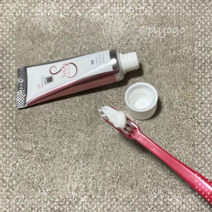 アパガードセレナ/アパガード/歯磨き粉を使ったクチコミ(3枚目)