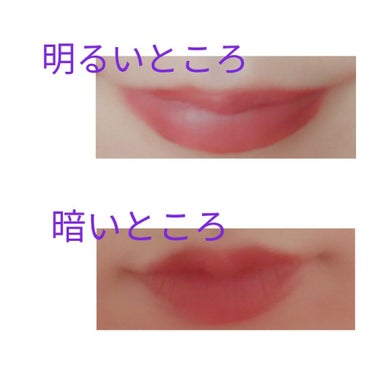 リキッド スエード クリーム リップスティック/NYX Professional Makeup/口紅を使ったクチコミ（4枚目）