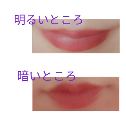 リキッド スエード クリーム リップスティック/NYX Professional Makeup/口紅を使ったクチコミ(4枚目)