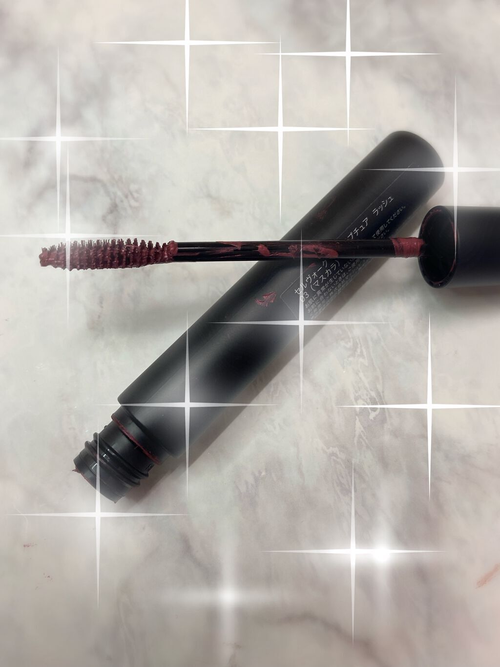 インラプチュア ラッシュ/Celvoke/マスカラを使ったクチコミ(1枚目)