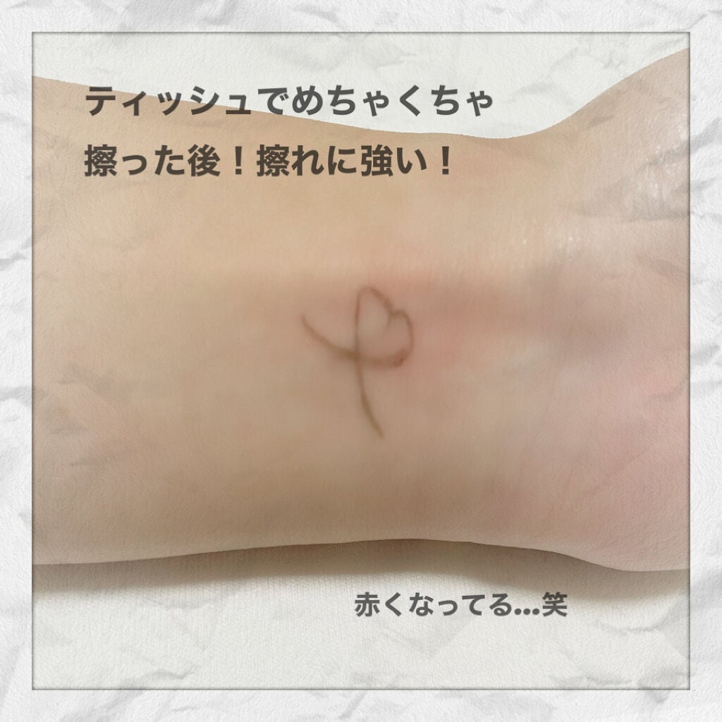 ハイパーシャープ ライナー R/MAYBELLINE NEW YORK/リキッドアイライナーを使ったクチコミ(3枚目)