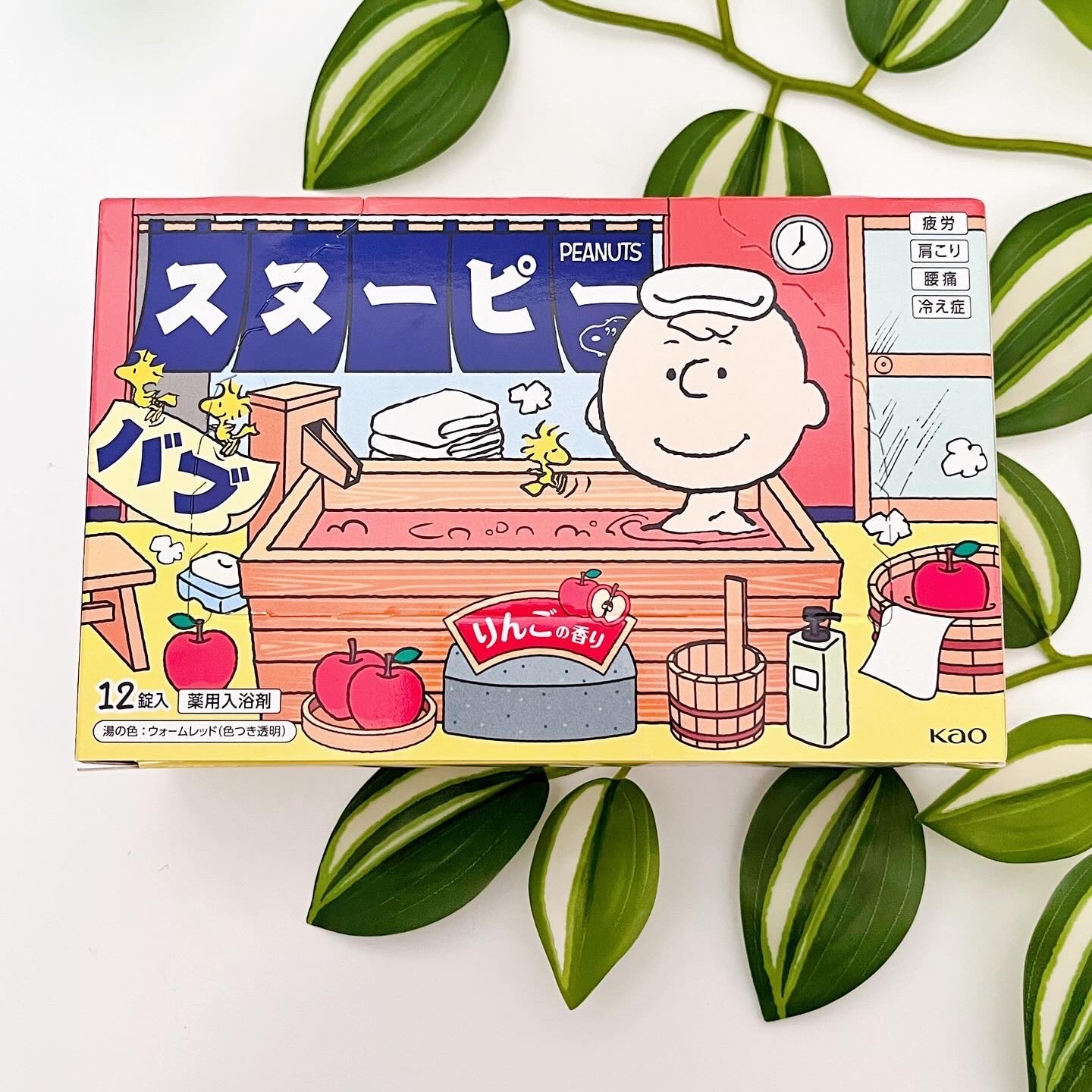 バブーピー みかんの香り/バブ/炭酸系入浴剤を使ったクチコミ（2枚目）