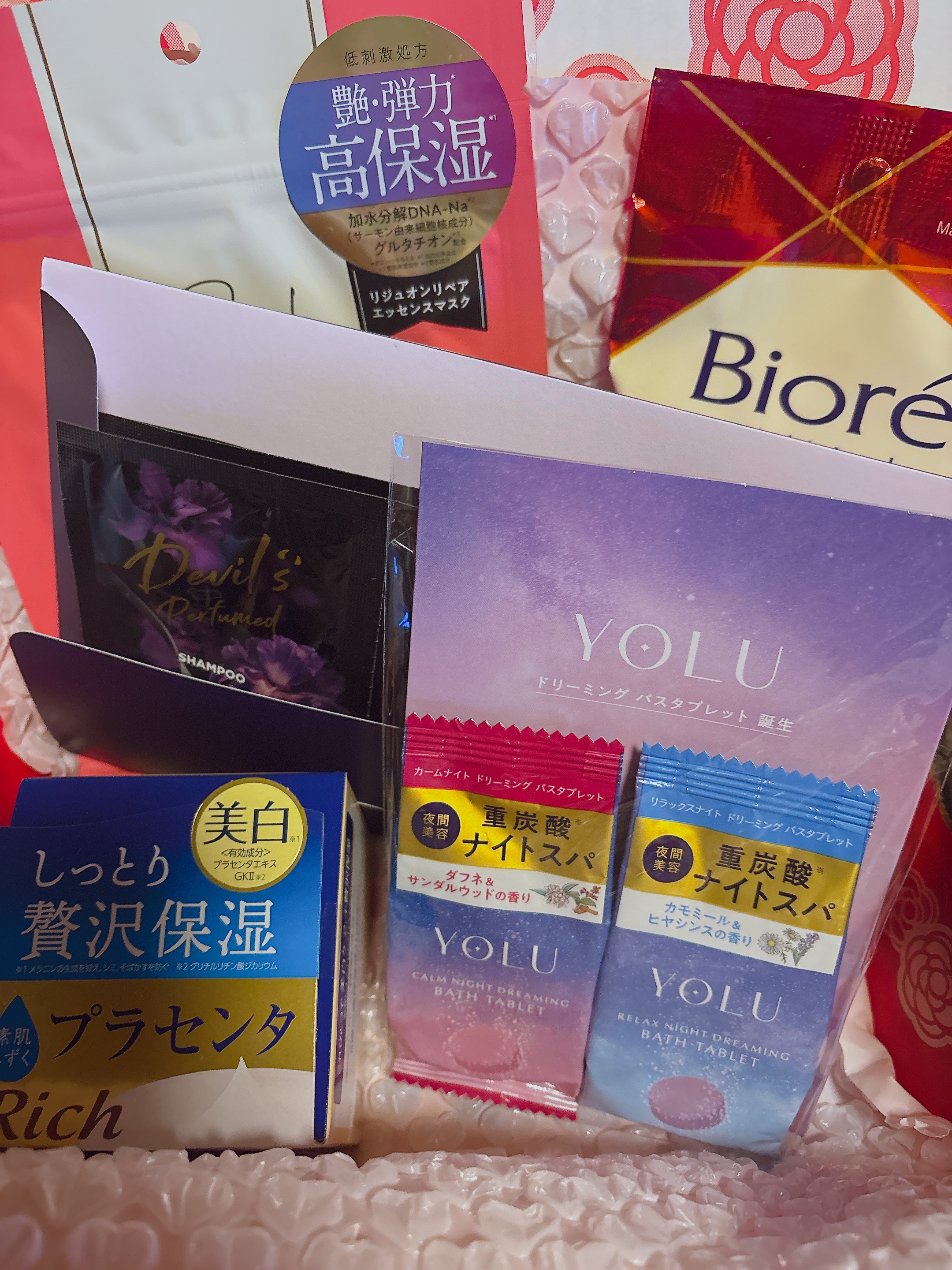 トータルエイジング・オールインワンゲル/素肌しずく/オールインワン化粧品を使ったクチコミ（2枚目）