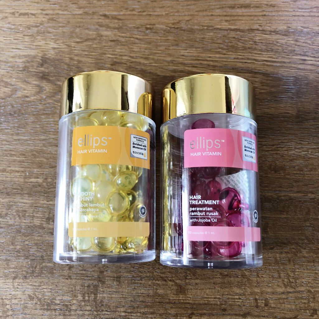 ヘアーオイル【トリートメント】/ellips/ヘアオイルを使ったクチコミ(1枚目)