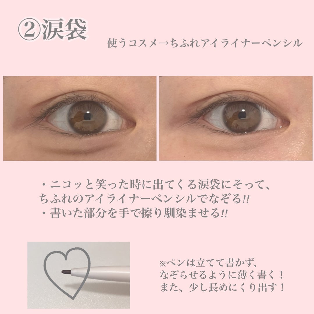 カラーミキシングコンシーラー/キャンメイク/パレットコンシーラーを使ったクチコミ(4枚目)