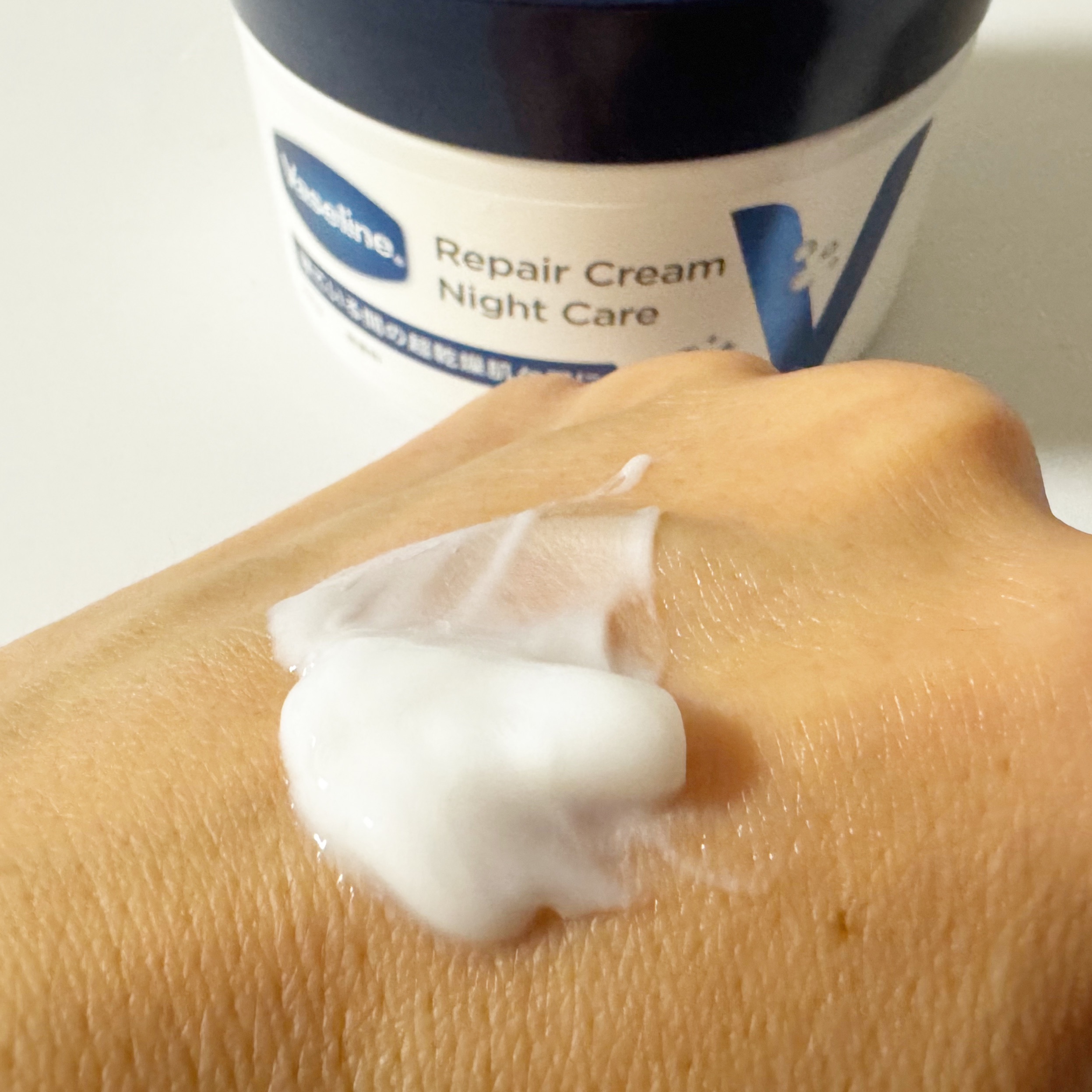 ヴァセリンリペアクリームナイトケア/ヴァセリン/ボディクリームを使ったクチコミ（3枚目）
