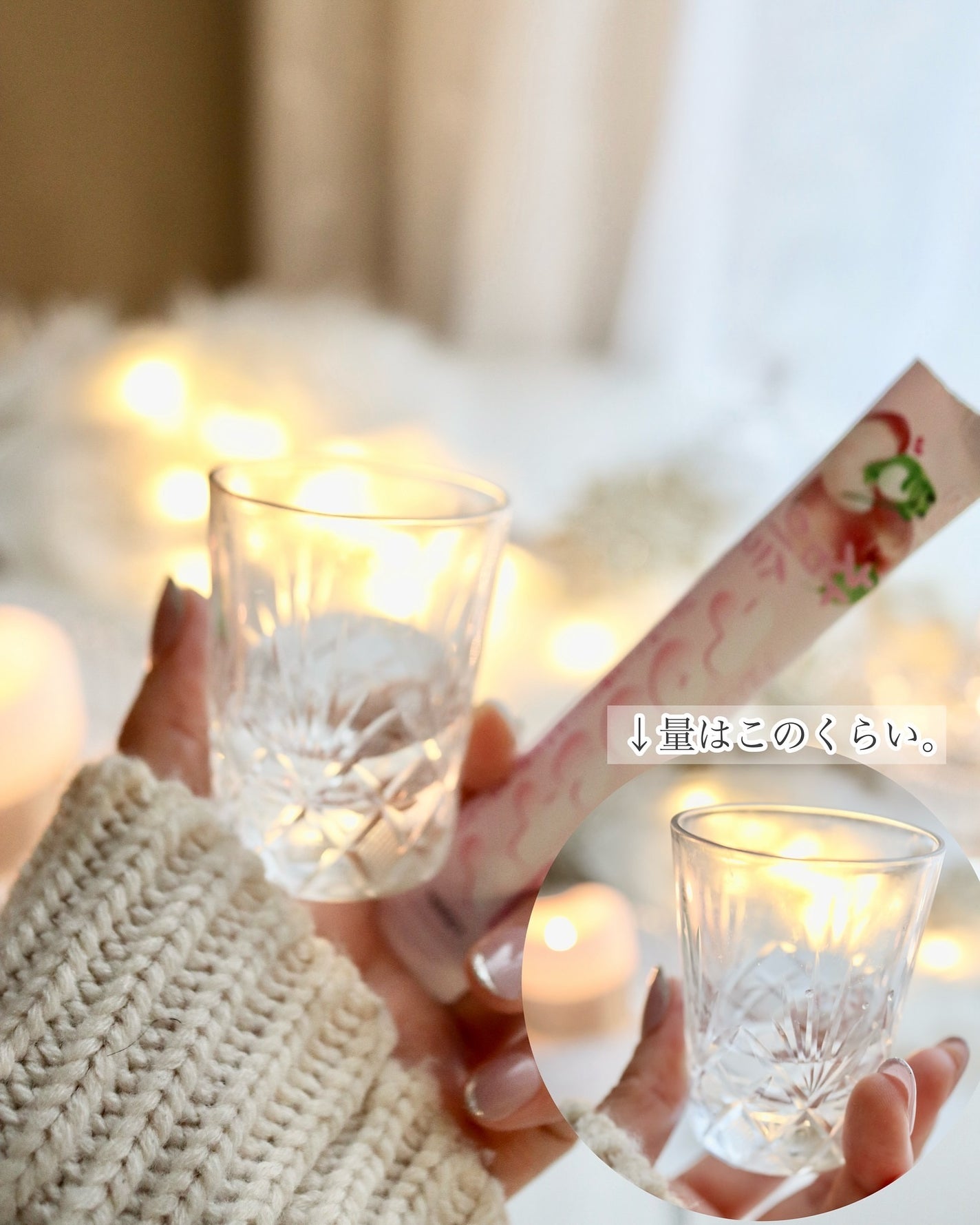 TOOSTYXチャミスル マウスウォッシュ すもも/TOOSTY/マウスウォッシュ・スプレーを使ったクチコミ(3枚目)