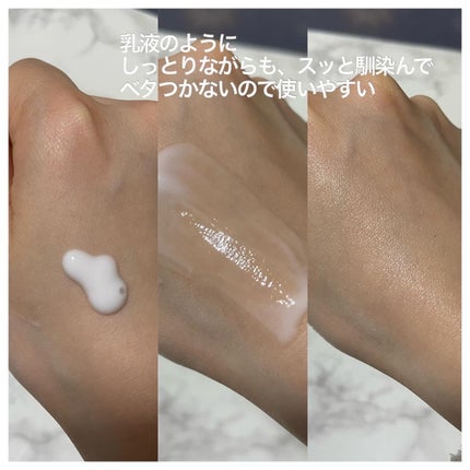 SOOTHING REPAIR TONING SERUM R4/ダーマファーム/美容液を使ったクチコミ(3枚目)