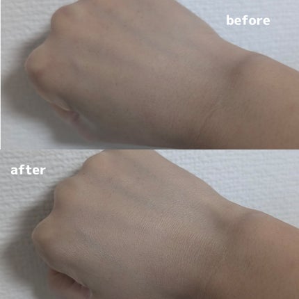 モイストプリズムプライマー/キャンメイク/化粧下地を使ったクチコミ(5枚目)