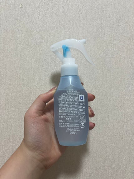 ビオレ 冷ハンディミスト 無香性のクチコミ「【使った商品】🩵
ビオレ冷ハンディミスト 無香性本体 120ml
【商品の特徴】☺️
首.....」(2枚目)