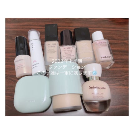 ウルトラ ル タン フリュイド/CHANEL/リキッドファンデーションを使ったクチコミ(1枚目)