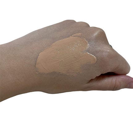 フィットミー フレッシュ ティント/MAYBELLINE NEW YORK/ベースメイクを使ったクチコミ(2枚目)