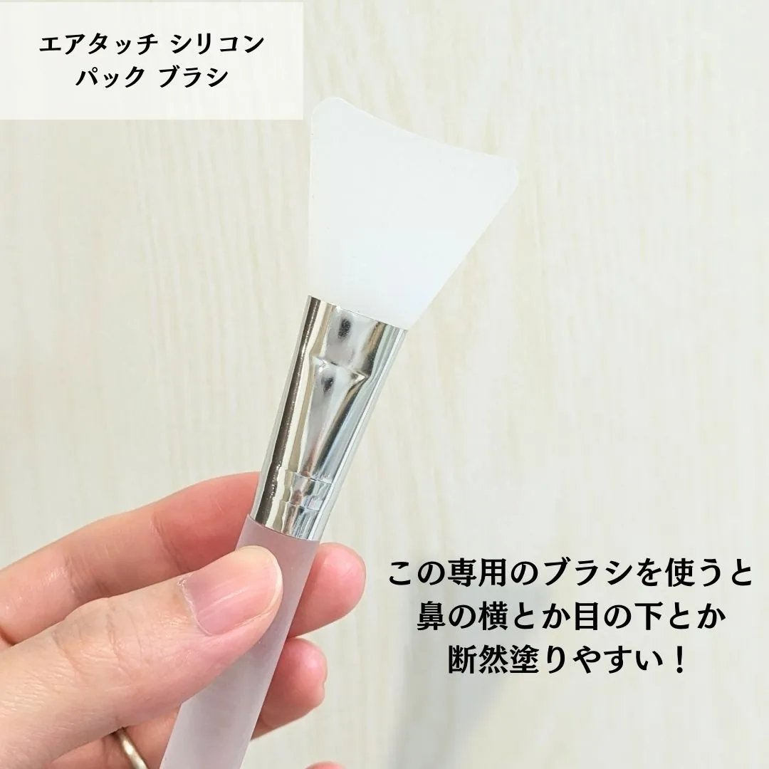 コラーゲン ラッピングマスク/MEDIPEEL/シートマスク・パックを使ったクチコミ（3枚目）