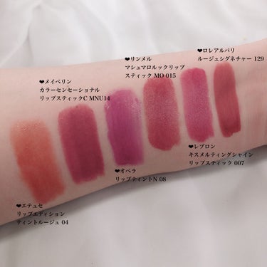 カラーセンセーショナル リップスティック C/MAYBELLINE NEW YORK/口紅を使ったクチコミ（2枚目）