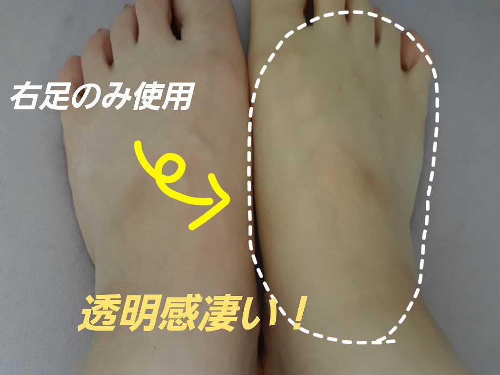 火山マスク/ラッシュ/レッグ・フットケアを使ったクチコミ（3枚目）