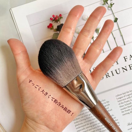 HDスキン マットベルベットコンパクト/MAKE UP FOR EVER/パウダーファンデーションを使ったクチコミ(8枚目)