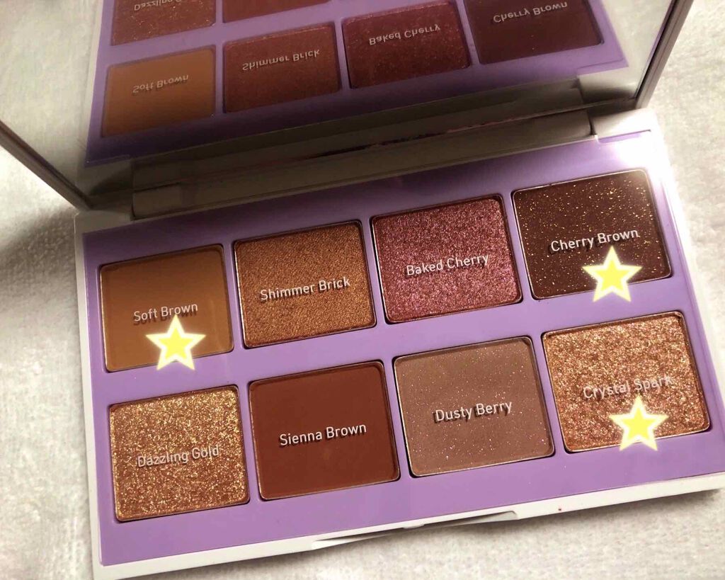 グラムムード パレット 2020 Green Holidays Edition/innisfree/アイシャドウパレットを使ったクチコミ（2枚目）