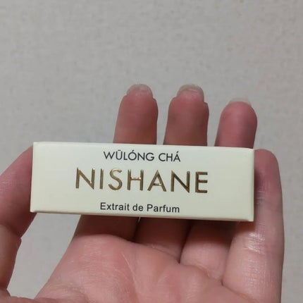 試してみた】ウーロンチャ|烏龍茶 NISHANEのリアルな口コミ 試してみた】ウーロンチャ|烏龍茶 NISHANEのリアルな口コミ