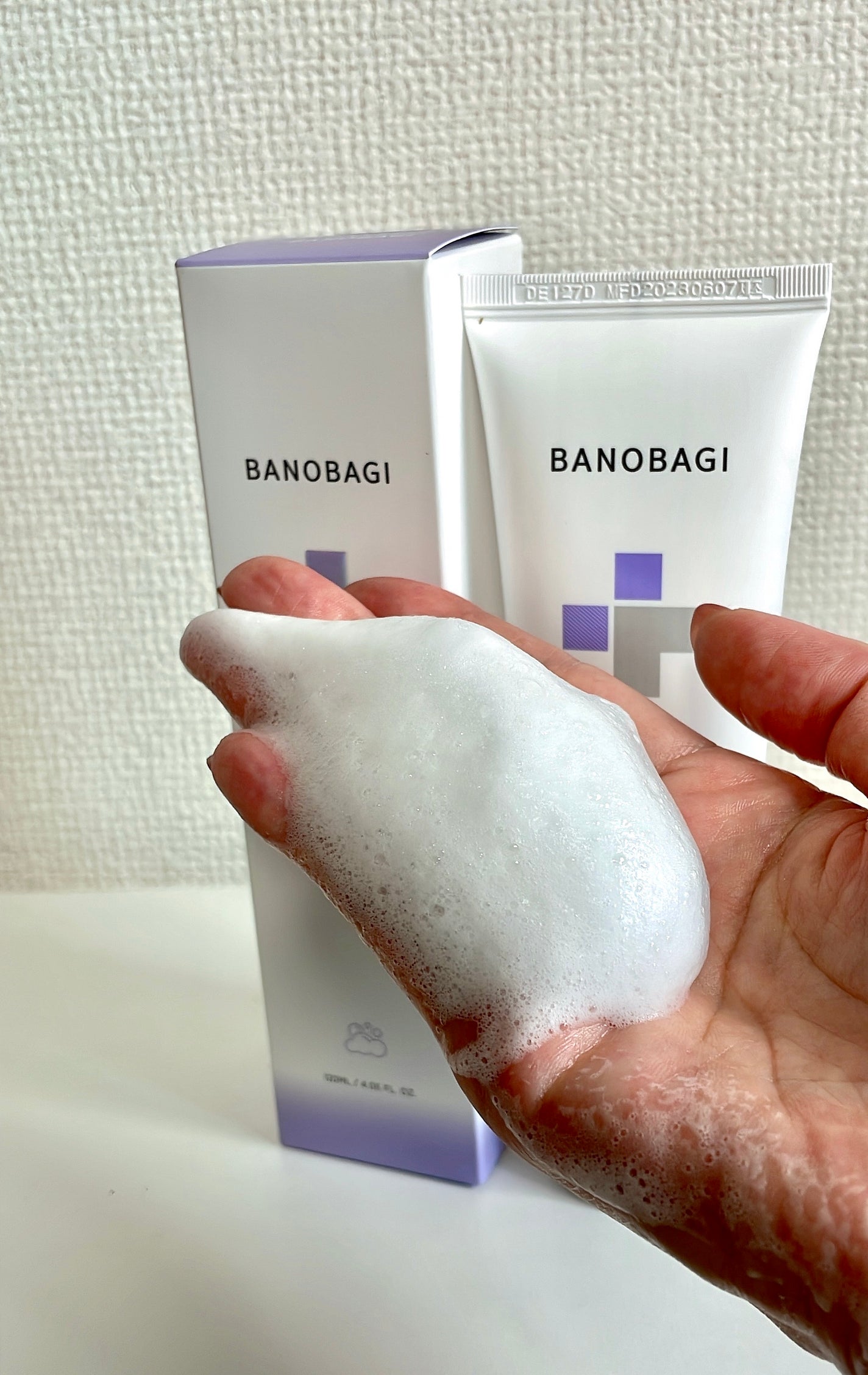 ミルクシスルリペアシカフォームクレンザー プラス/BANOBAGI/洗顔フォームを使ったクチコミ(3枚目)