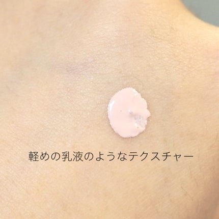 プリズム・リーブル・スキンケアリング・コレクター/GIVENCHY/化粧下地を使ったクチコミ(3枚目)