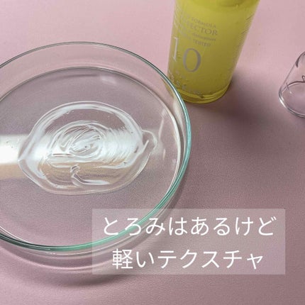 Power10フォーミュラ VCエフェクター/It's skin/美容液を使ったクチコミ(3枚目)